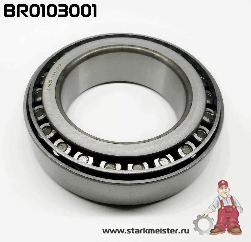 подшипник роликовый 100х180х34. 37001169 подшипник саф. подшипник dac35720034 zz. 02. подшипники роликовые ступицы.