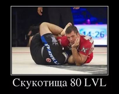 Как бороться со скукой