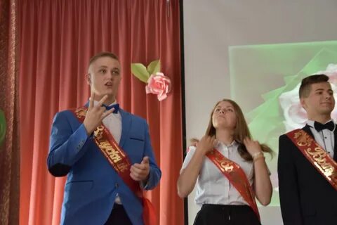 Выпускники школы интерната