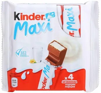 Киндер макси 21