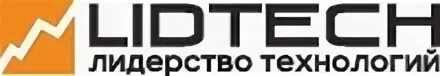 Лидтех