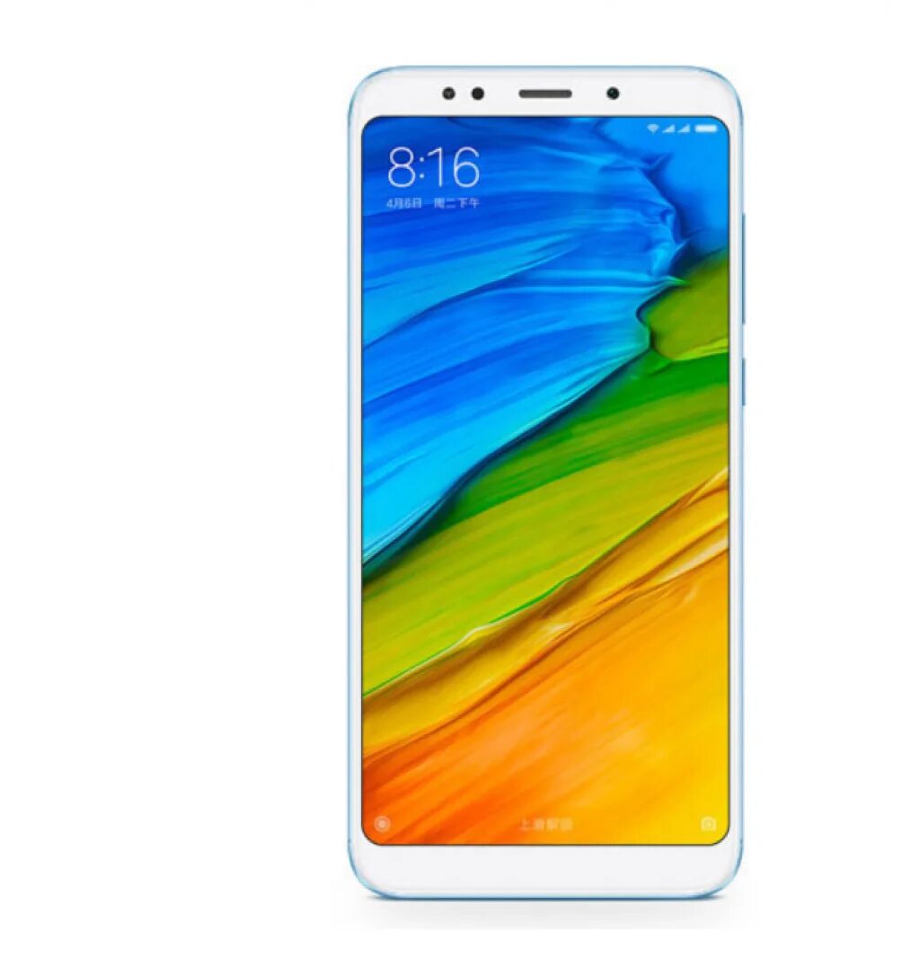 Сотовый xiaomi. Xiaomi redmi 5 plus 332gb. xiaomi mi max 3 464gb goldpink. redmi note 5 plus. смартфон xiaomi redmi 5.