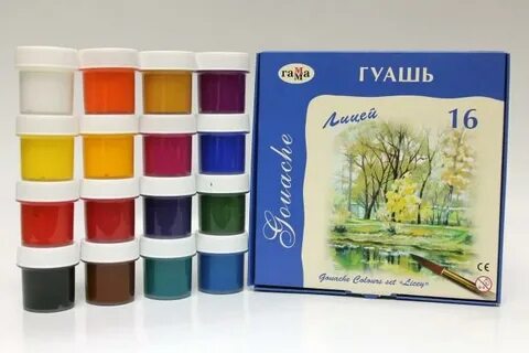 Краски для художественной школы