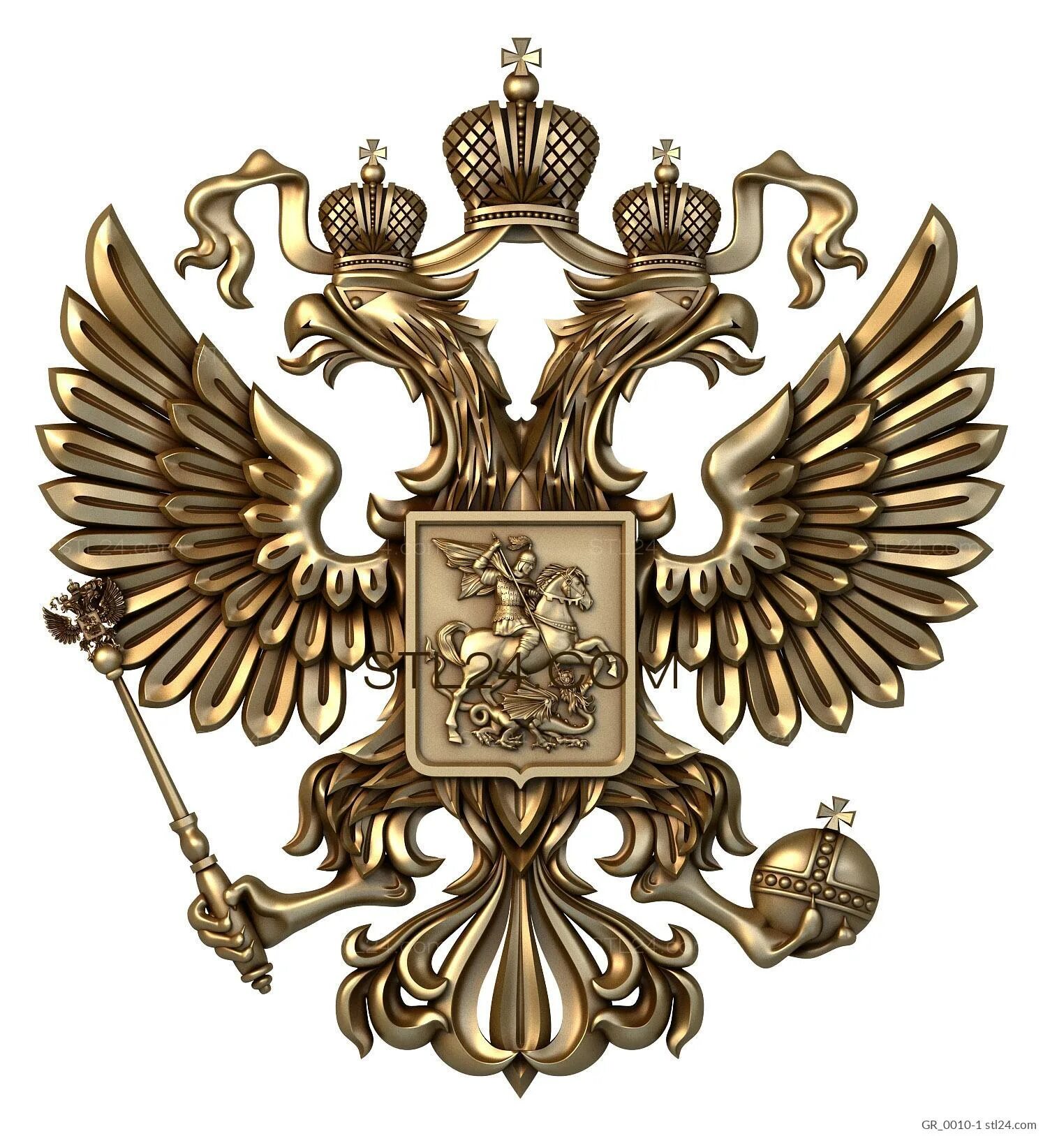 Двуглавый орел без щита вектор. Двуглавый екатерининский орел. Российский гербовый орел. Российский гербовый орел. Двуглавый орёл царской империи золотой.