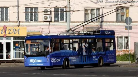 Троллейбус 1 орел