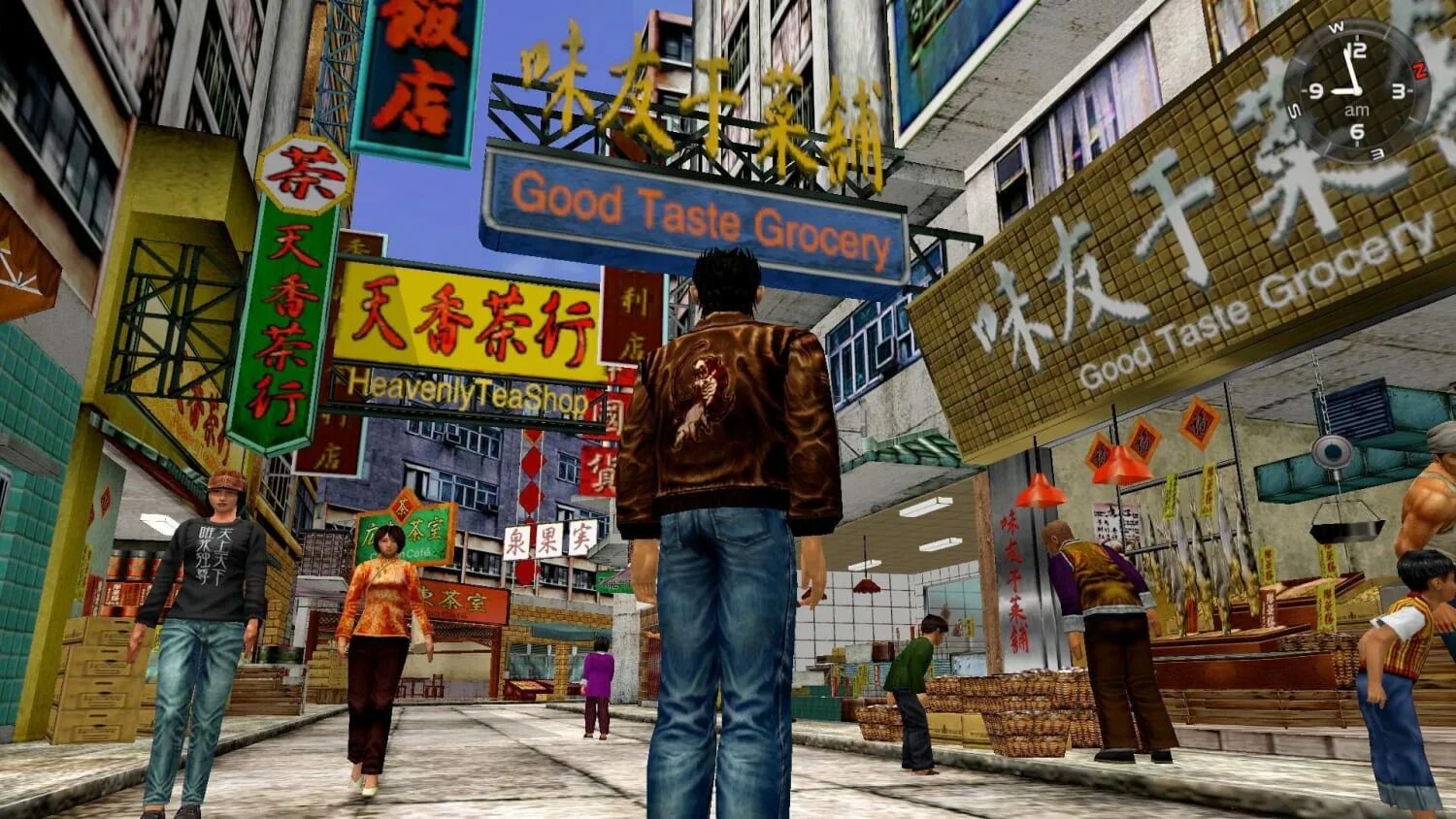Shenmue 1998. I ii. Shenmue 1. Школы i, ii, iii, iv, v, vi, vii и viii видов. I ii.
