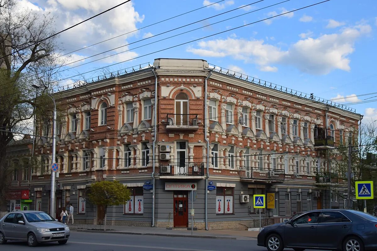Большая садовая 48. Большая садовая 48 ростов-на-дону. Садовая 48 ростов-на-дону. Садовая буденновский ростов. , 120.
