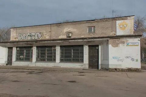 Кинотеатр кирово чепецк