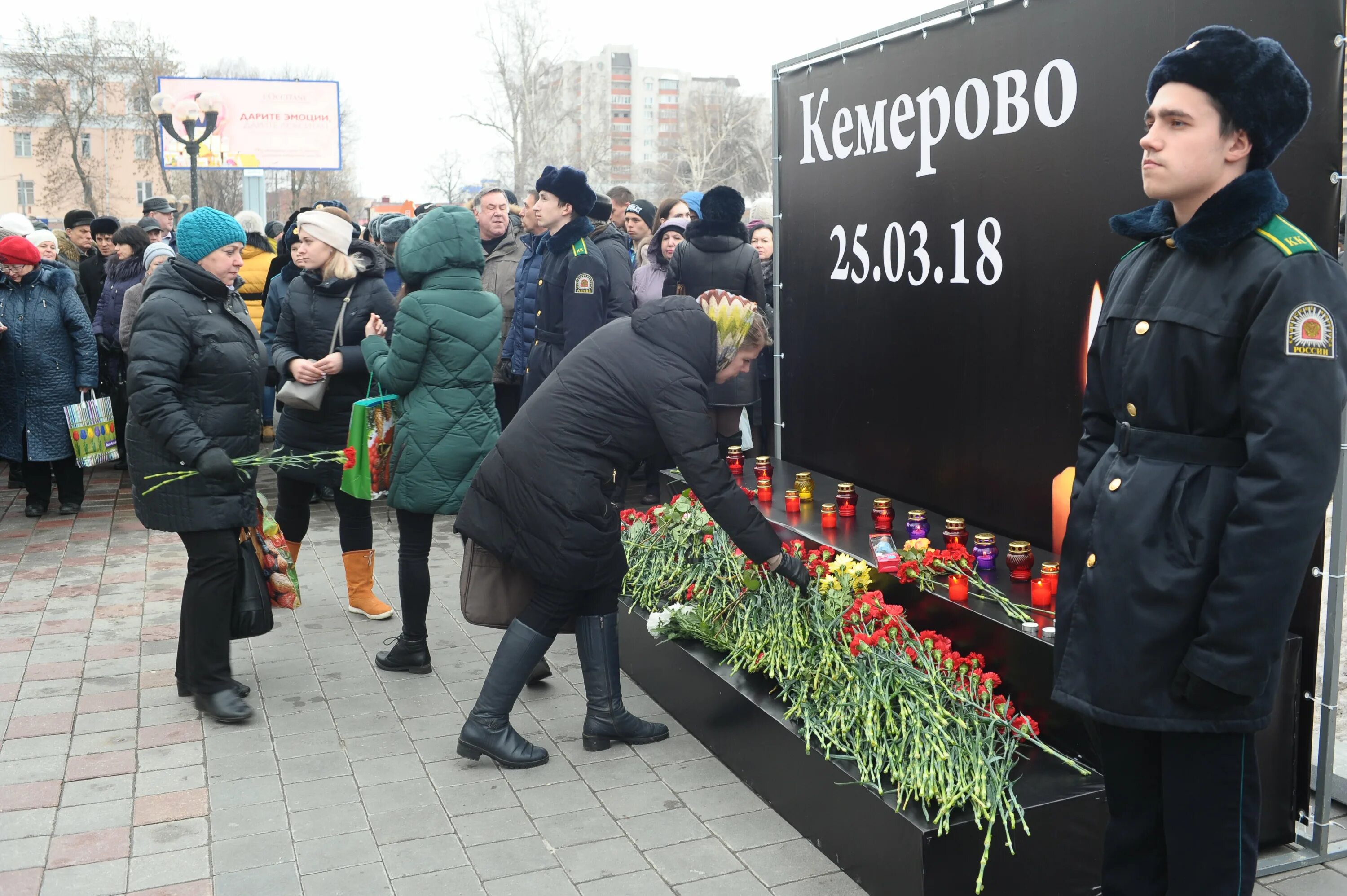 Жертвы зимней вишни в кемерово. Кемерово зимняя вишня похороны. Похороны погибшихвкемерове.