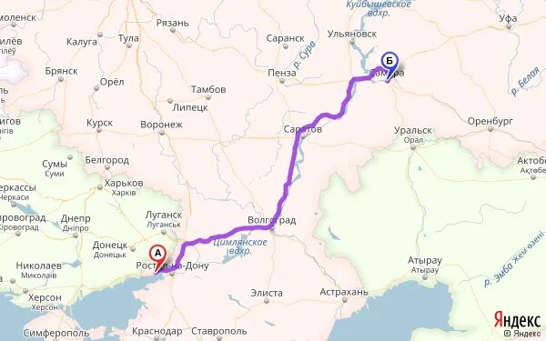 Расстояние до таганрога