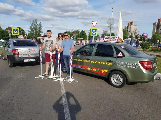 Автошкола светофор ярославль