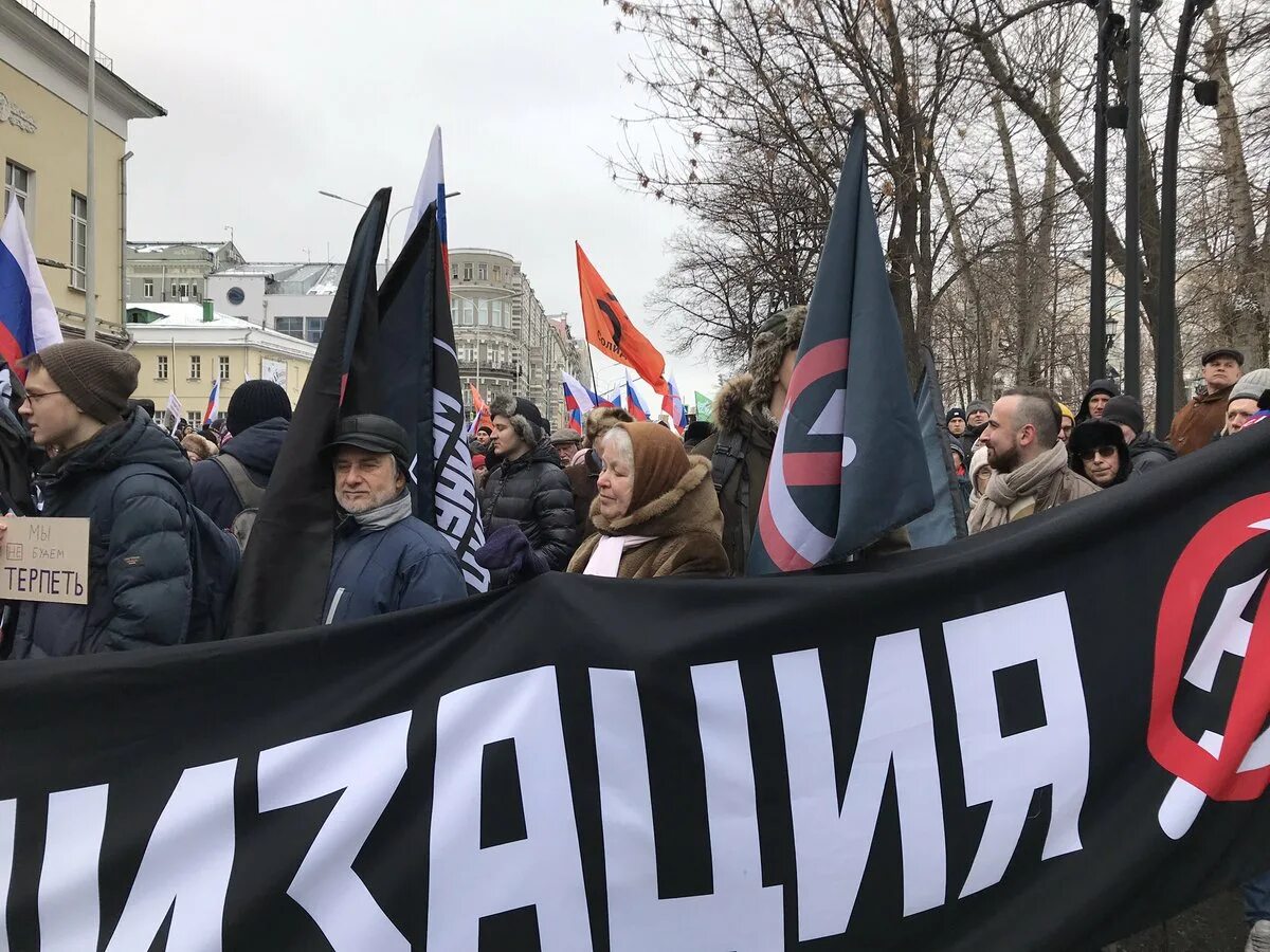 Москвабад. Украинцы в Московской области.