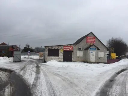Ногинск р