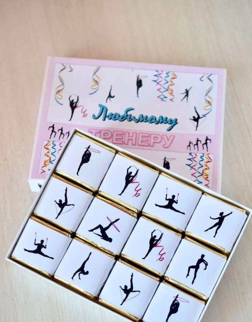 Сувенир для тренера. Подарок тренеру своими руками. Идеи подарков тренеру. Подарок тренеру. Букет из спортивных батончиков.