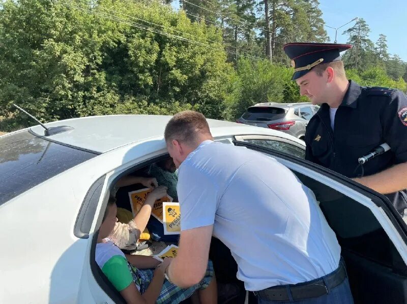 дпс тольятти телеграм