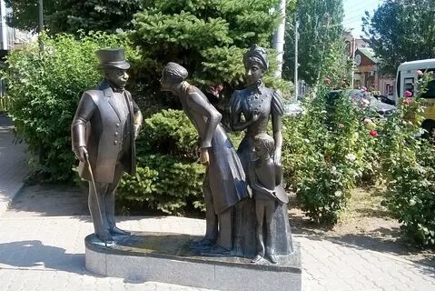 Таганрог времен чехова