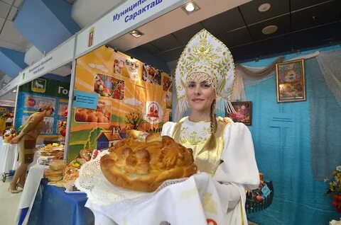 Выставки оренбург