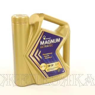 Роснефть 5w30