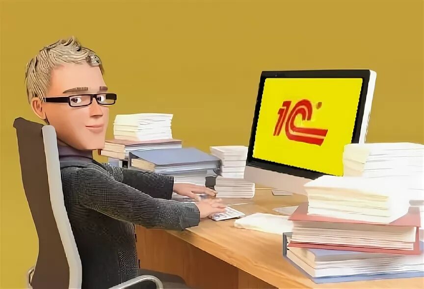 1с завершить работу программы