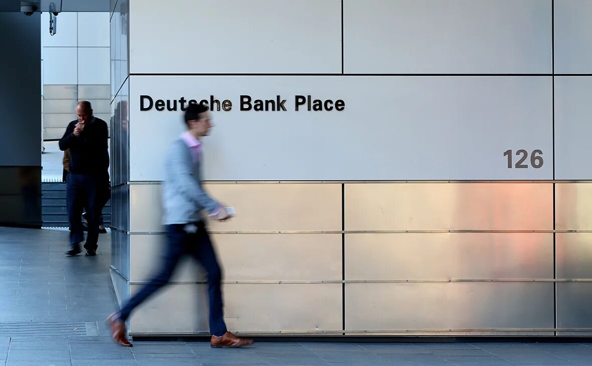 Exes bank. Deutsche Bank новости.