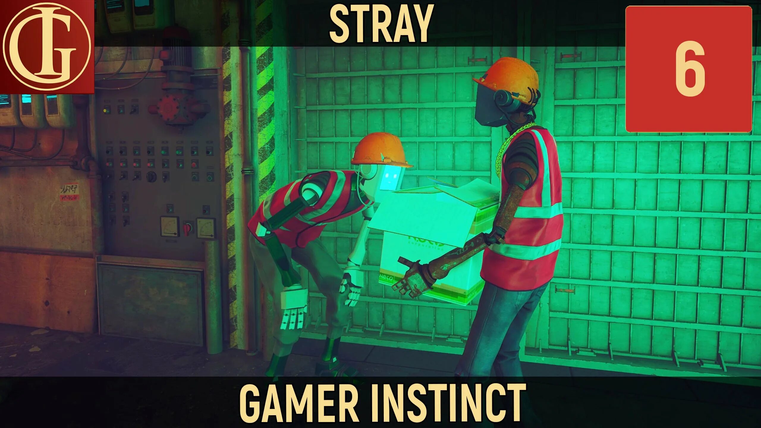 Stray как попасть. Stray игра. stray игра док. stray прохождение. стрей игра про кота.