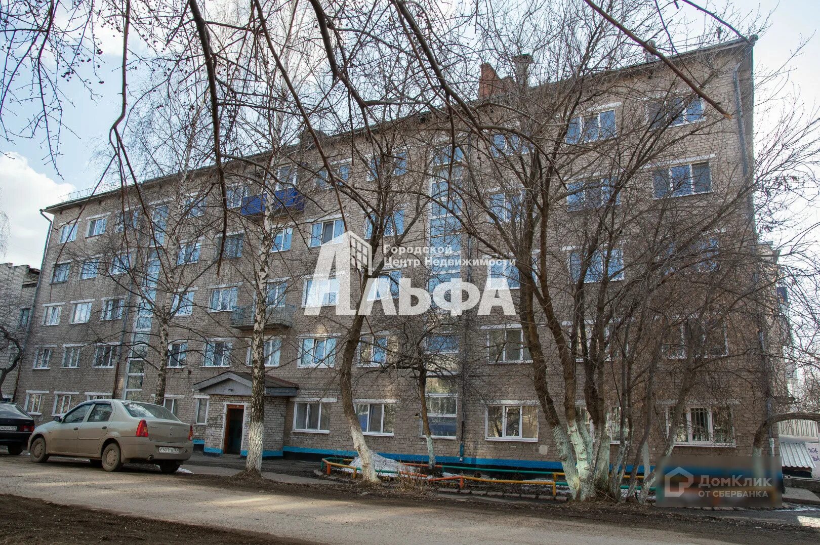 Малоярославец улица парижской коммуны 34. Сысерть ул коммуны 36. Улица коммуны 43 кунгур. Спб гбуз «городская поликлиника № 107». Ул парижской коммуны калуга.