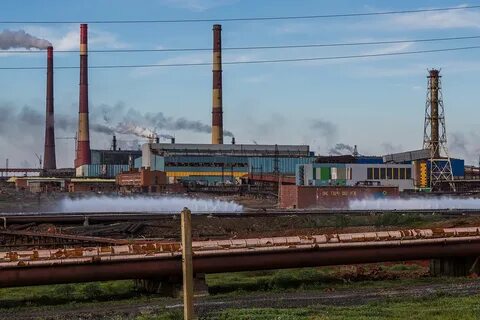Вольногорский горно металлургический комбинат