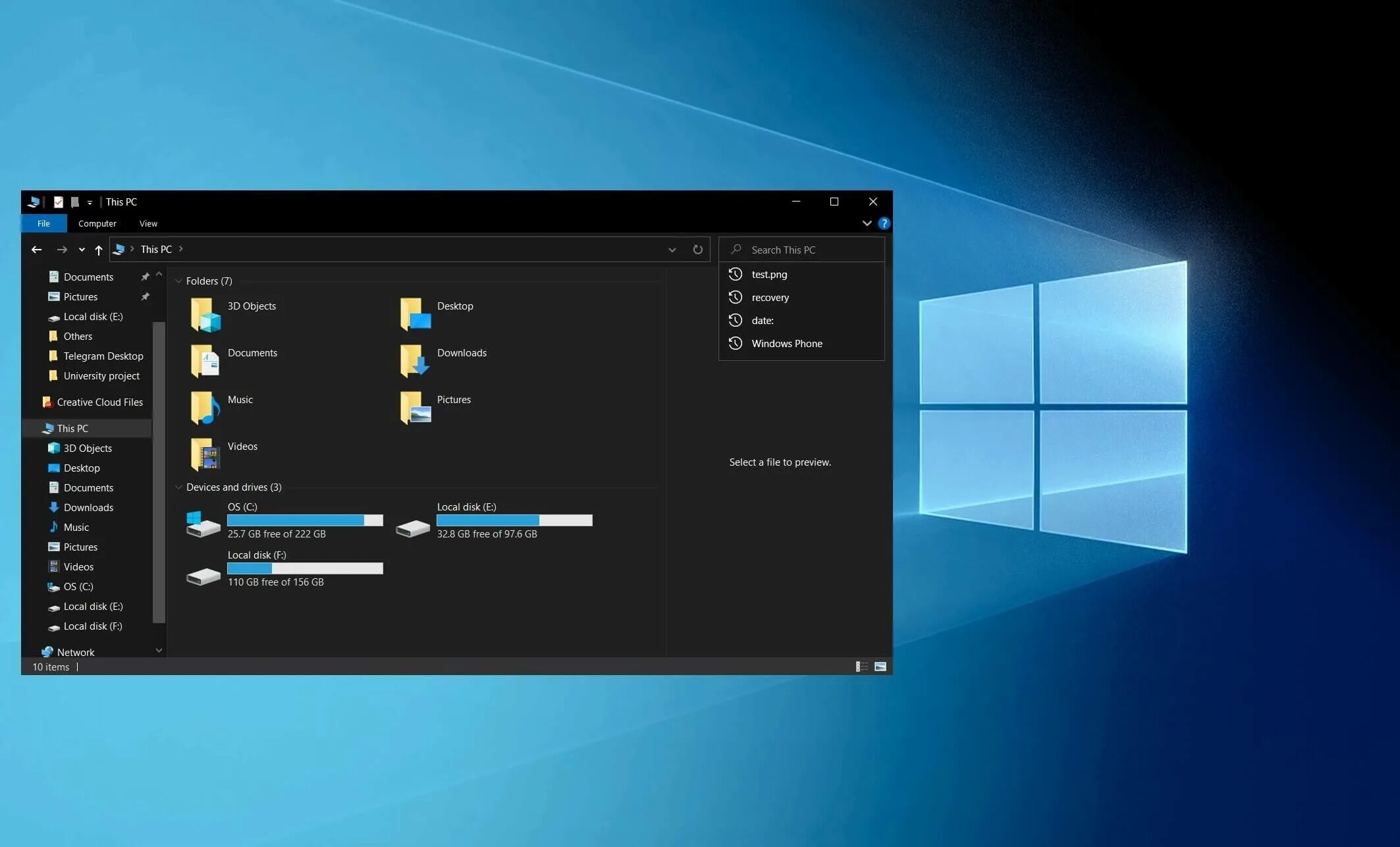 Microsoft исправления