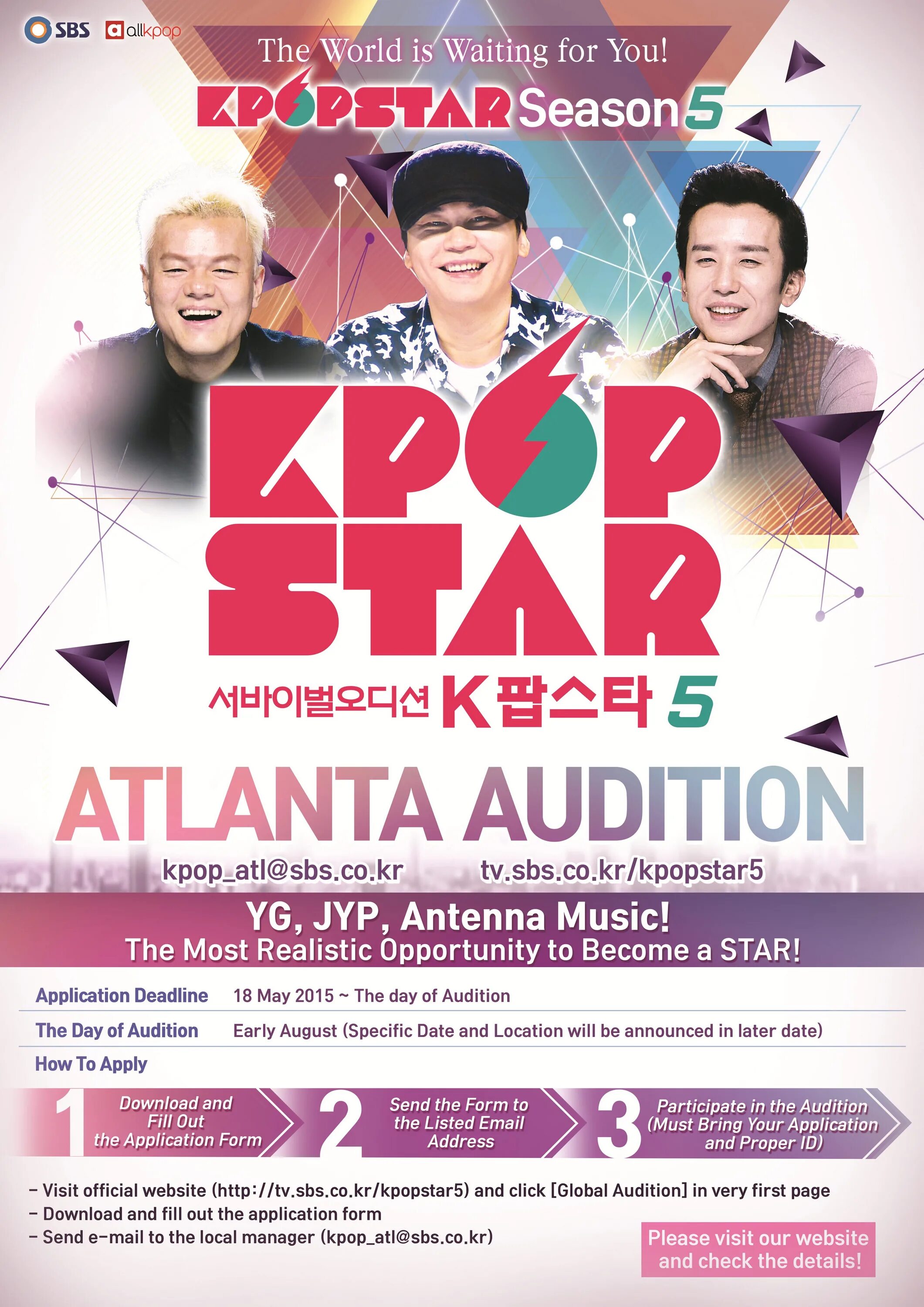 Kpop audition 2021. Kpop audition. Sm entertainment прослушивание в россии. Korean audition. Starship entertainment audition.