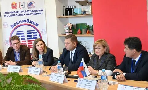 Хх магнитогорск вакансии
