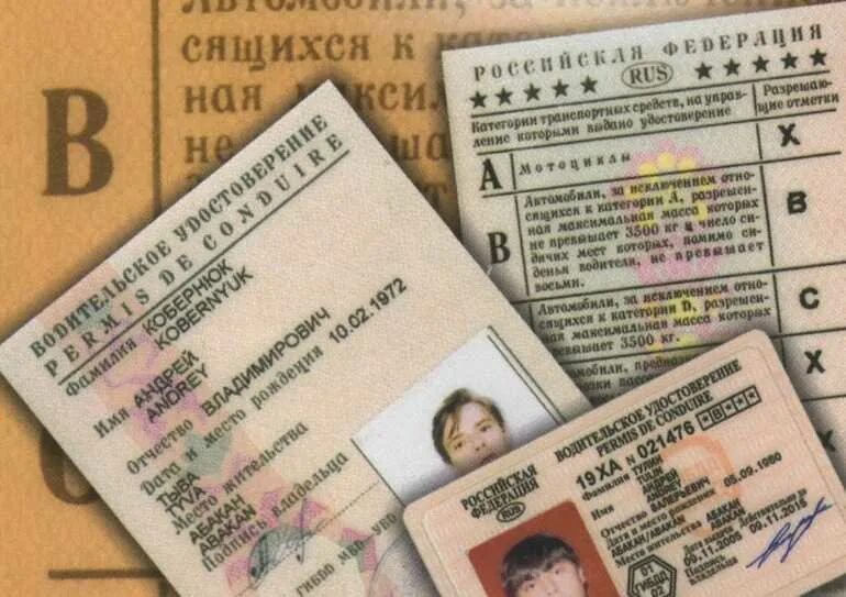Птс утерян. Птс на машину. Стс и птс документ. Восстановить документы. Забыл документы на автомобиль.