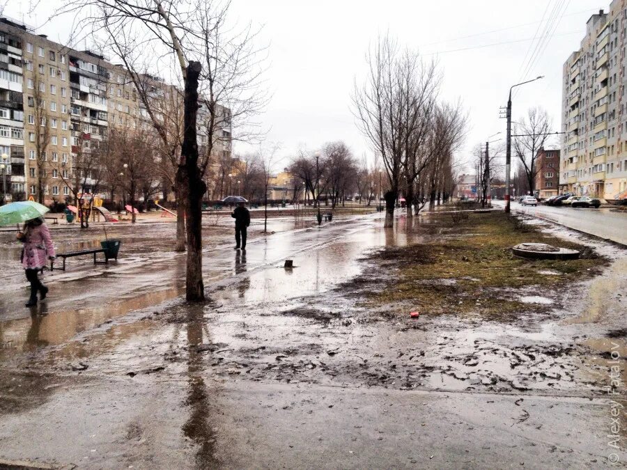 Сколько сейчас в энгельсе. Погода в Энгельсе. Энгельс климат. Погода в Энгельсе Саратовской. Погода в Энгельсе сегодня.