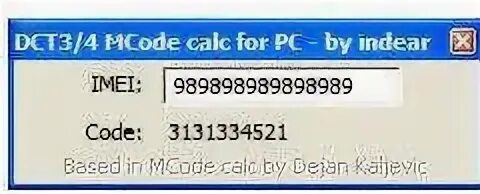 Код безопасности калькулятор. Nokia 1650 Security code. Mcode. Как сбросить Security code в Nokia 3330.