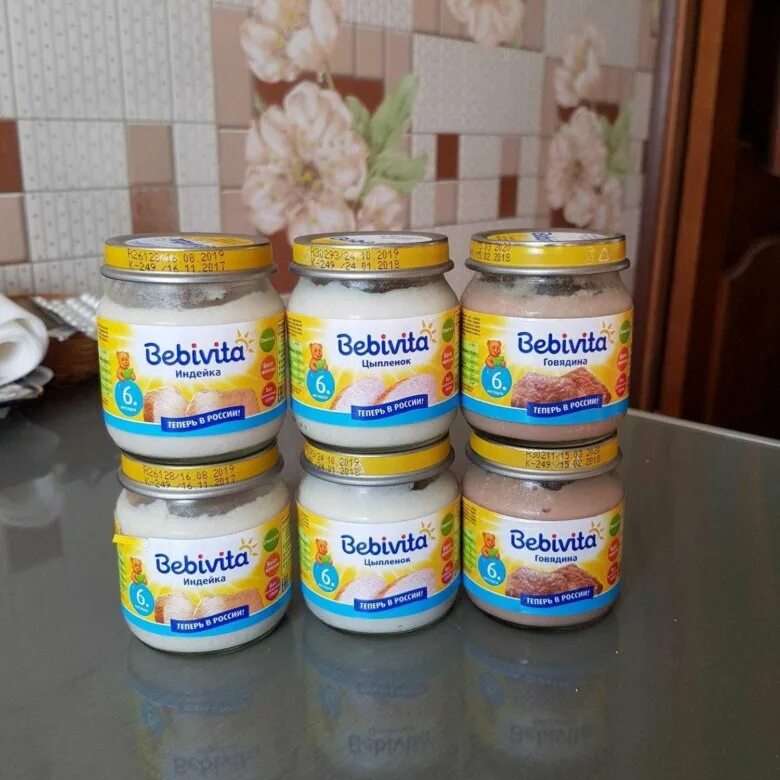 Пюре тёма говядина, с 6 месяцев, 90 г,. Пюре мясное детское фрутоняня. Детские пюре в баночках мясные. Детские пюрешки с мясом. Мясное пюре фрутоняня кролик.