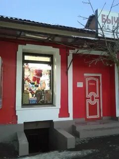 Papillon ул гаппо баева 18