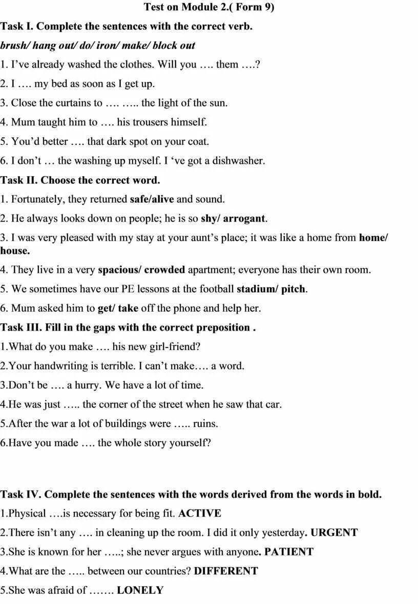 Spotlight 9 тест 7. Spotlight 9 Test 2 Module 2. Test 9a Module 9. Spotlight 9 Module 7 a презентация. Module 6 Test form 9.