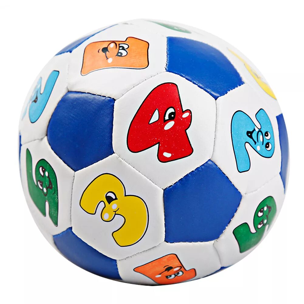 Мяч для детей. Мячики для детей. Мячи детские. Мягкий мячик для малышей. Купи мяч ребенку
