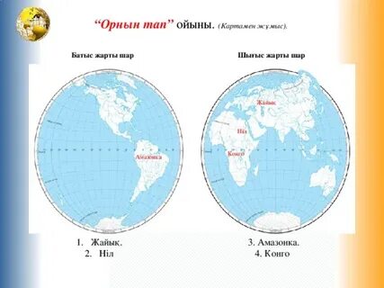Қарындашпен салынған суреттердегі секс