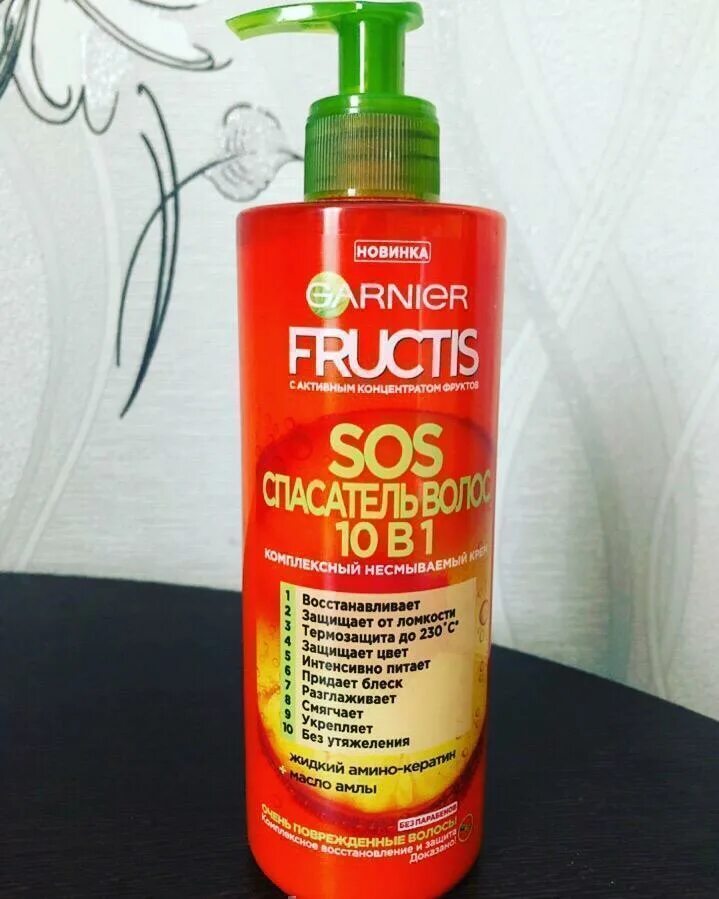 Фруктис кератин сос 10 в 1. Фруктис спасатель волос sos 10в1. garnier fructis sos спасатель волос 10 в 1. крем для волос garnier fructis sos спасатель волос 10 в 1. garnier fructis 10 в 1.