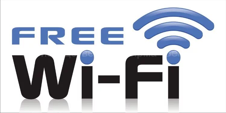 Бизнес центр бесплатный wi fi. Логотип вайфай. Общественный wifi. Бизнес центр бесплатный wi fi. Нац фай.