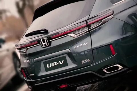 Honda ur v