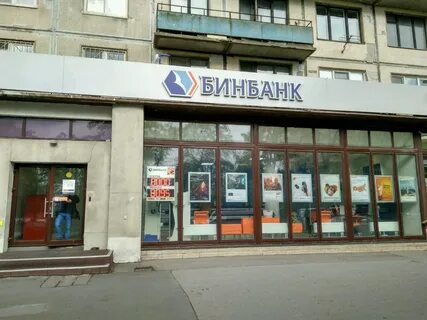 Науки 14 2