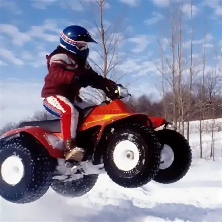 Квадро ижевск. Брп 300 квадроцикл. Cf moto outlander. Комод квадро 5. Квадро ижевск.