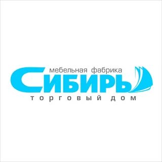 Фабрика сибирь
