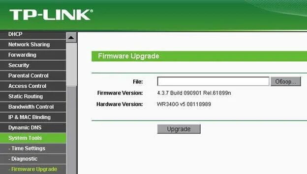 Версия прошивки роутера. TL-wr340g/TL. TL WR 340. TP-link 340gd. Меню роутера TP-link.
