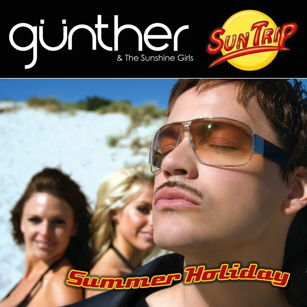 Девушка солнце. Рыжая девушка на зеленом лугу. Gunther - ding ding dong. R. I.