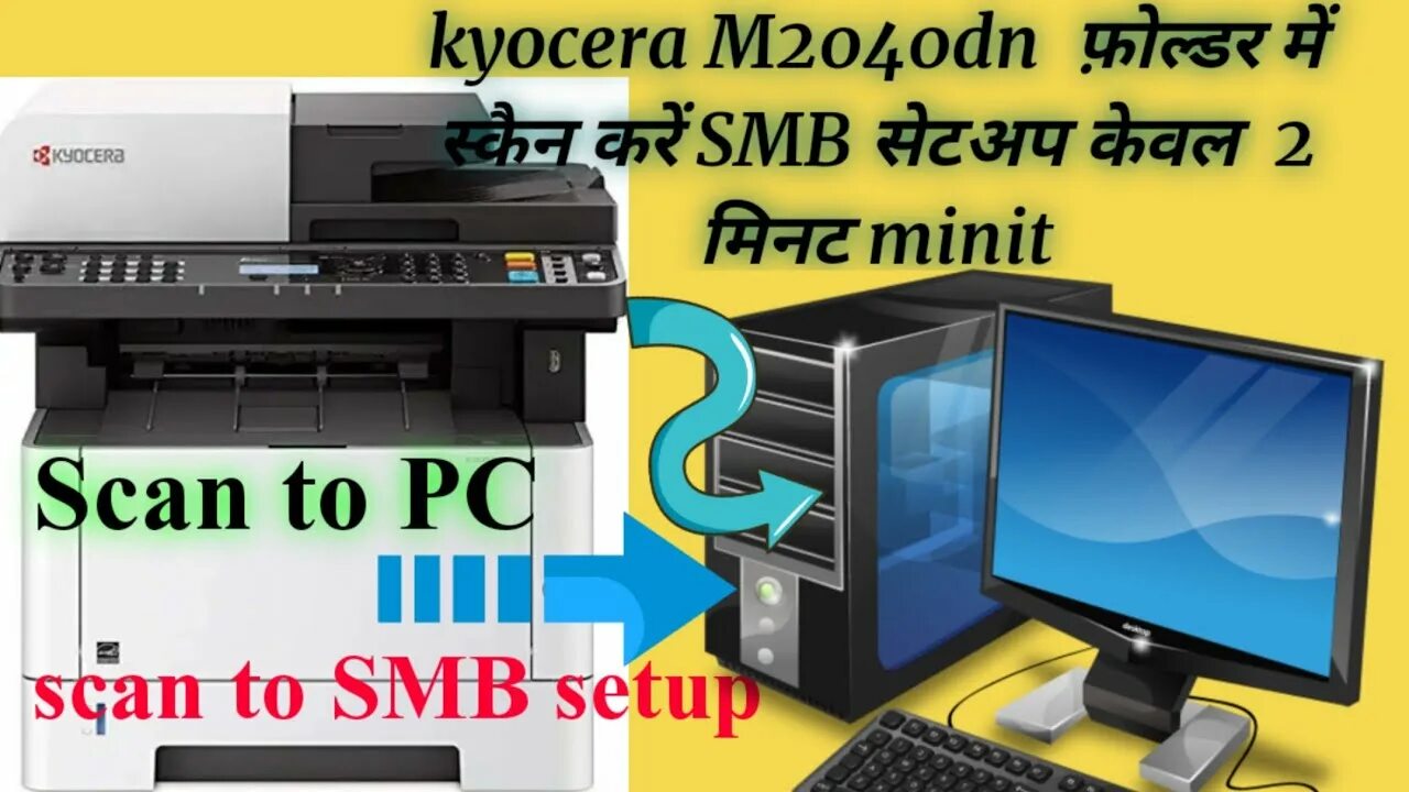 Kyocera ecosys m2040dn драйвер сканера. Куосера 2040. kyocera scan. скан на куосера. kyocera quick scan.