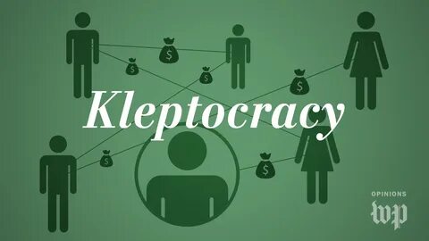 Клептократия