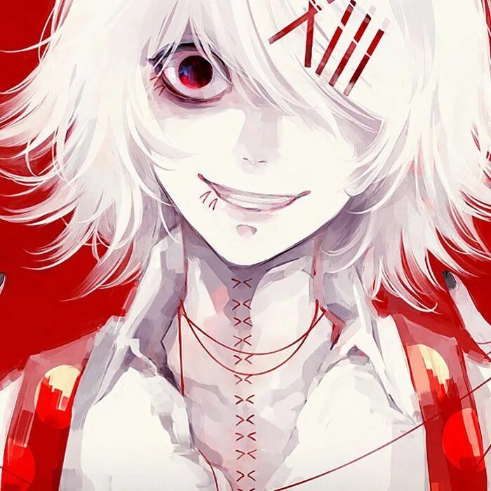 джуза на английском