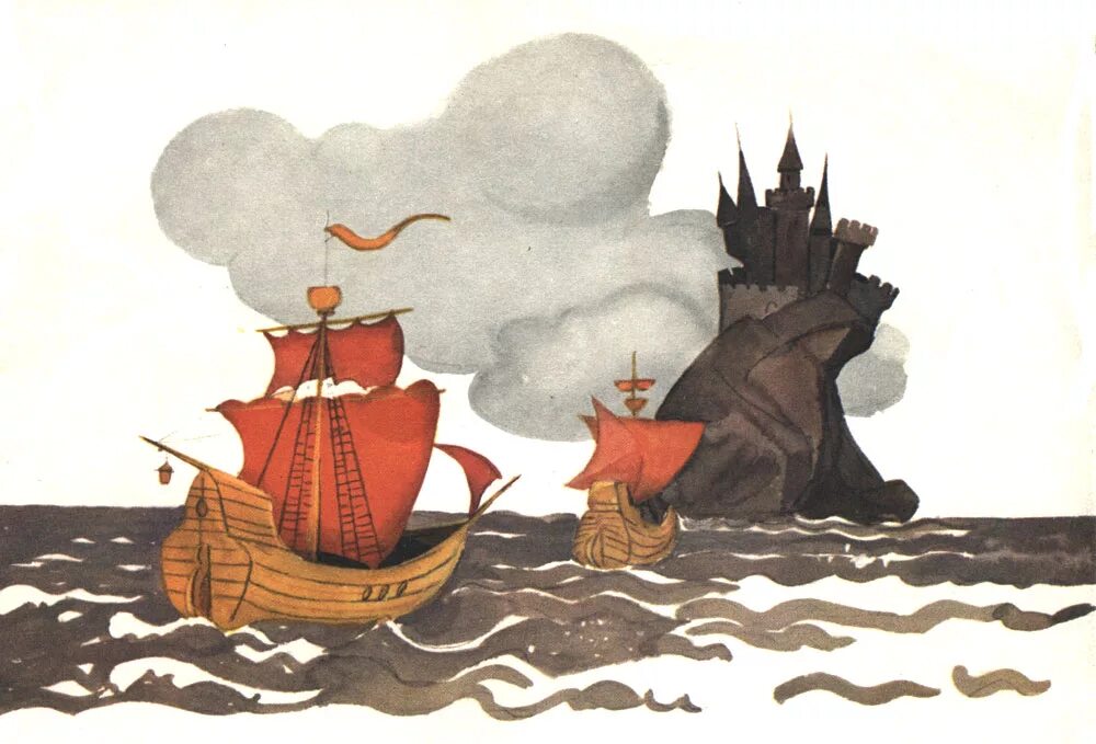 что увидел купец